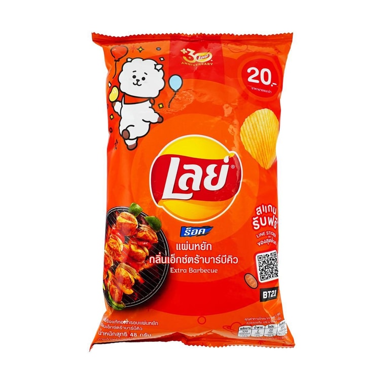 Lay's Thailand [Exclusive Thai Flavor] Extra Barbecue Potato Chips, 48g