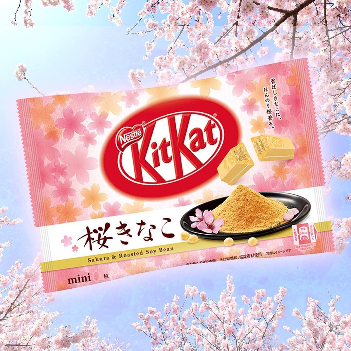 Global Bite Co - KitKat Sakura Mini Biscuit (Japan)
