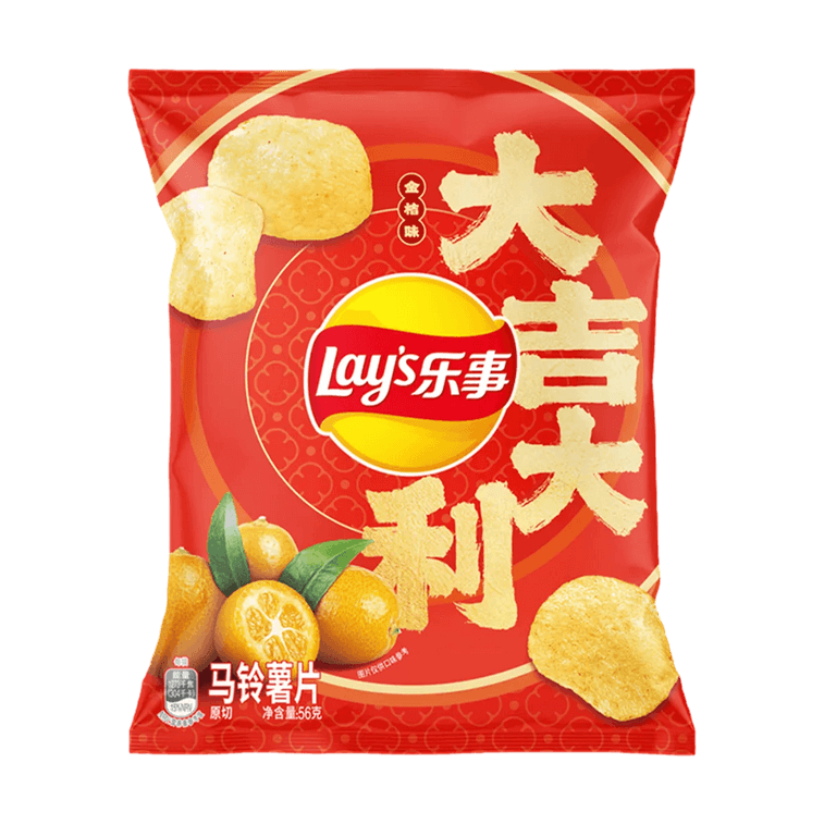 Potato Chips Kumquat Flavor- 1.9oz
