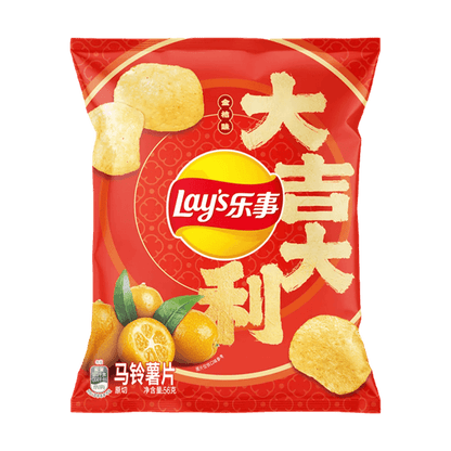 Potato Chips Kumquat Flavor- 1.9oz