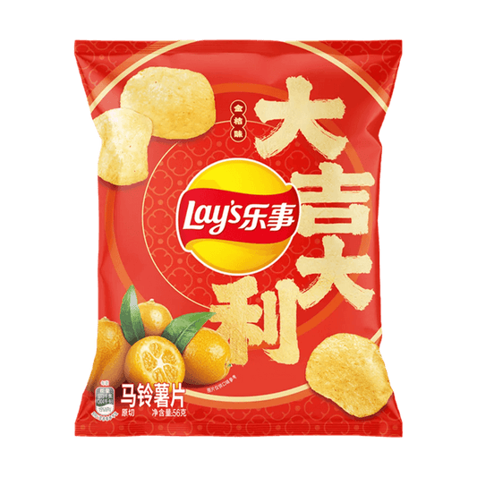 Potato Chips Kumquat Flavor- 1.9oz