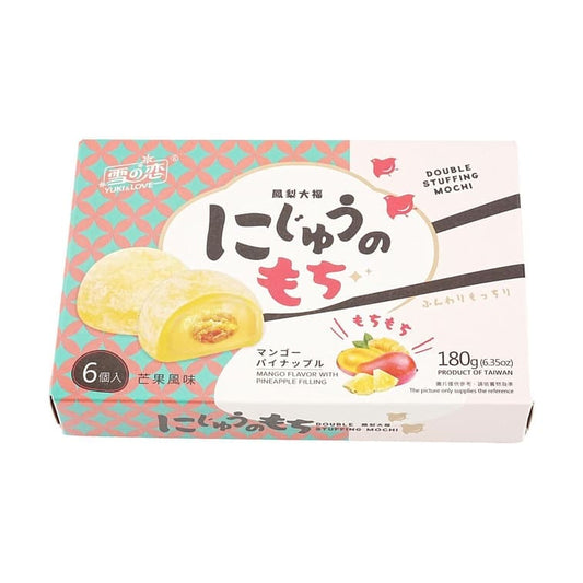 Pineapple Mochi Mango Flavor 6.35oz