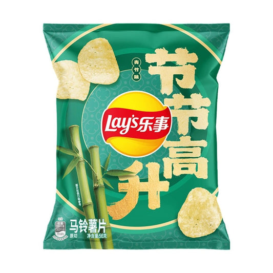 Potato Chips Green Bamboo Flavor- 1.97oz