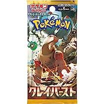 Pokémon Cards