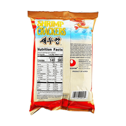 Shrimp Crackers- 2.64oz