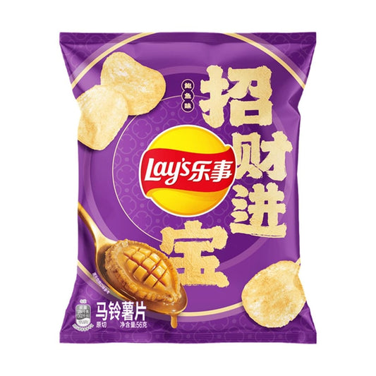 Potato Chips Abalone Flavor- 1.97oz