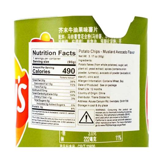 Mustard Avocado Stax Chips- 3.17oz