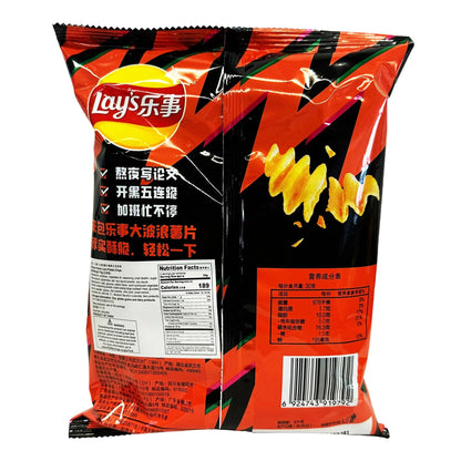 Lays Wavy Chips Pure Spicy Flavor 70g (China)