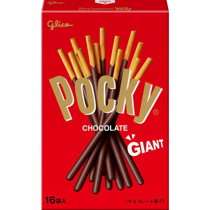 Glico Pocky - Giant Chocolate