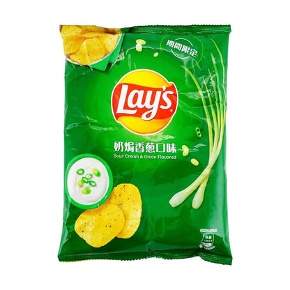 Lay's Potato Chips Sour Cream & Onion Flavor 1.73oz