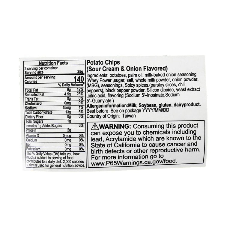 Lay's Potato Chips Sour Cream & Onion Flavor 1.73oz