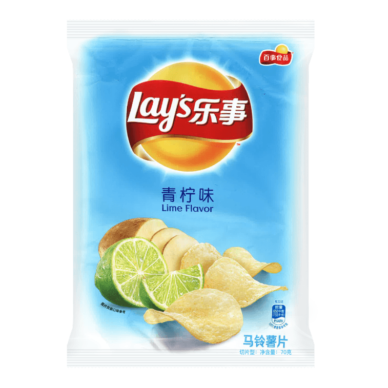 Lays Potato Chip Lime Flavor 70g