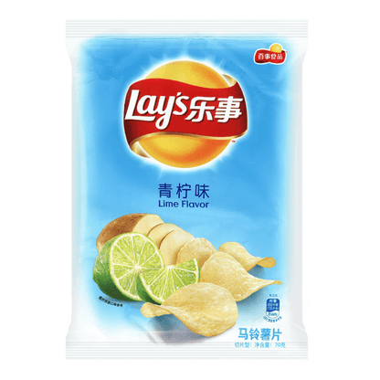 Lays Potato Chip Lime Flavor 70g
