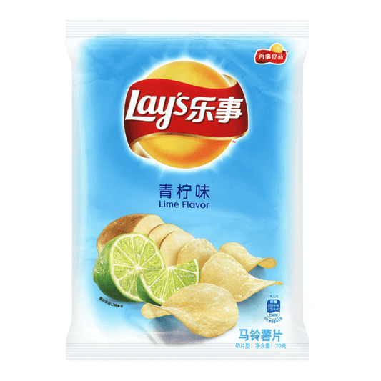 Lays Potato Chip Lime Flavor 70g