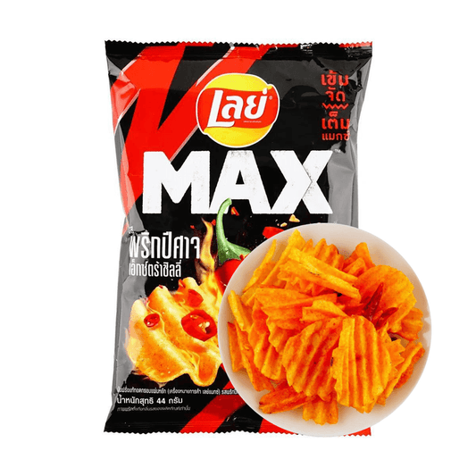 Lay's Thailand Potato Chips Max Ghost Pepper 1.55oz [Thailand Limited Edition]