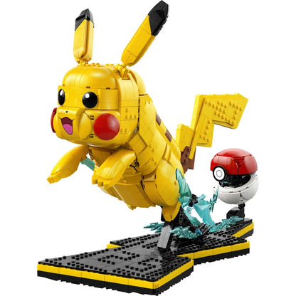 LEGO- Pikachu and Poke Ball