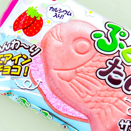 Meito Puko Puku Taiyaki Strawberry Chocolate Flavor 1pc
