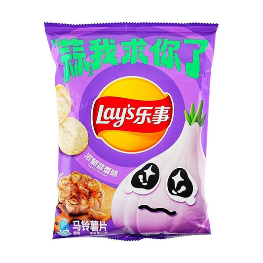 Lay's Potato Chips Rich Garlic Flavor 2.46oz