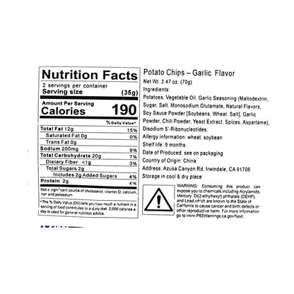 Lay's Potato Chips Rich Garlic Flavor 2.46oz