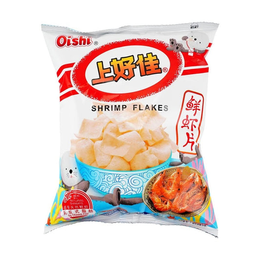 Shrimp Crisps Seafood Snack 1.41oz