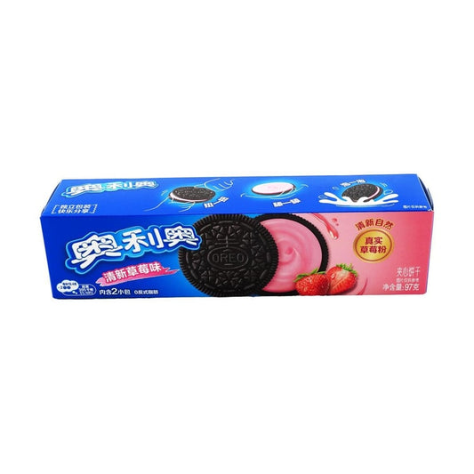 Strawberry Flavor Cream Filled Chocolate Sandwich Cookies 3.4oz