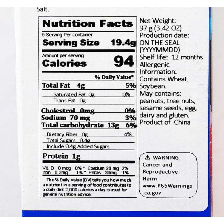 Strawberry Flavor Cream Filled Chocolate Sandwich Cookies 3.4oz