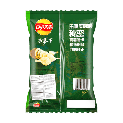 Lay's Wasabi Potato Chips 2.46oz