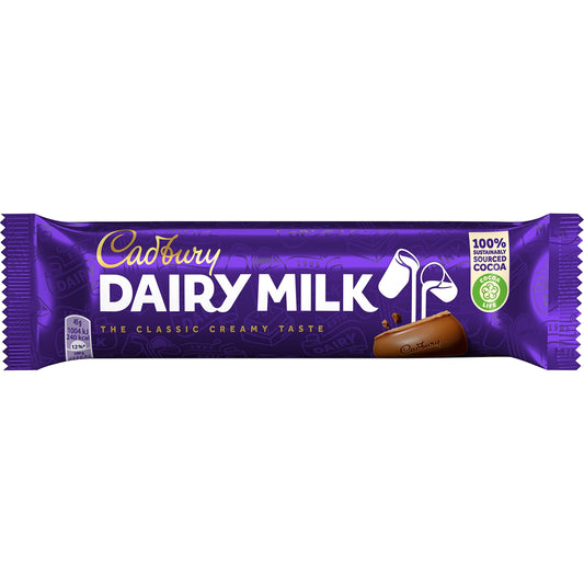 Cadbury Dairy Milk Bar - 1.58oz
