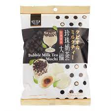 Royal Family Bubble Milk Tea Mochi Peg Bag
